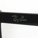 レイバン サングラス Ray-Ban RB4423D 60193