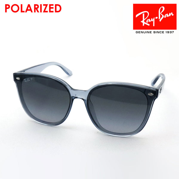 レイバン 偏光サングラス Ray-Ban RB4423D 6592T3