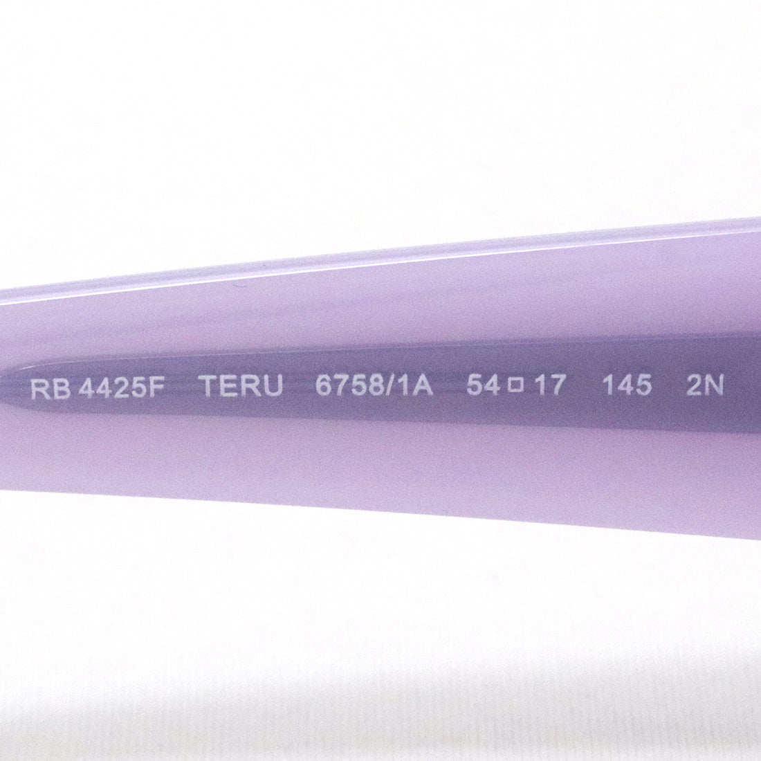Ray-Ban sunglasses Ray-Ban TERU RB4425F 67581A 54 square