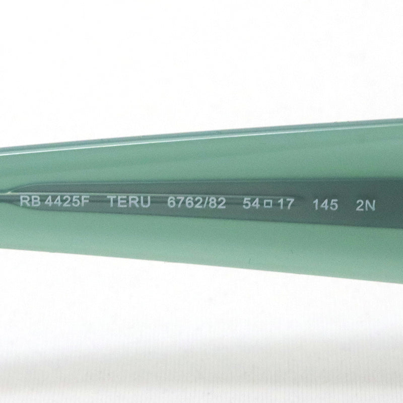 レイバン サングラス Ray-Ban TERU テル RB4425F 676282 54 スクエア