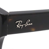 レイバン サングラス Ray-Ban RB4426 135973