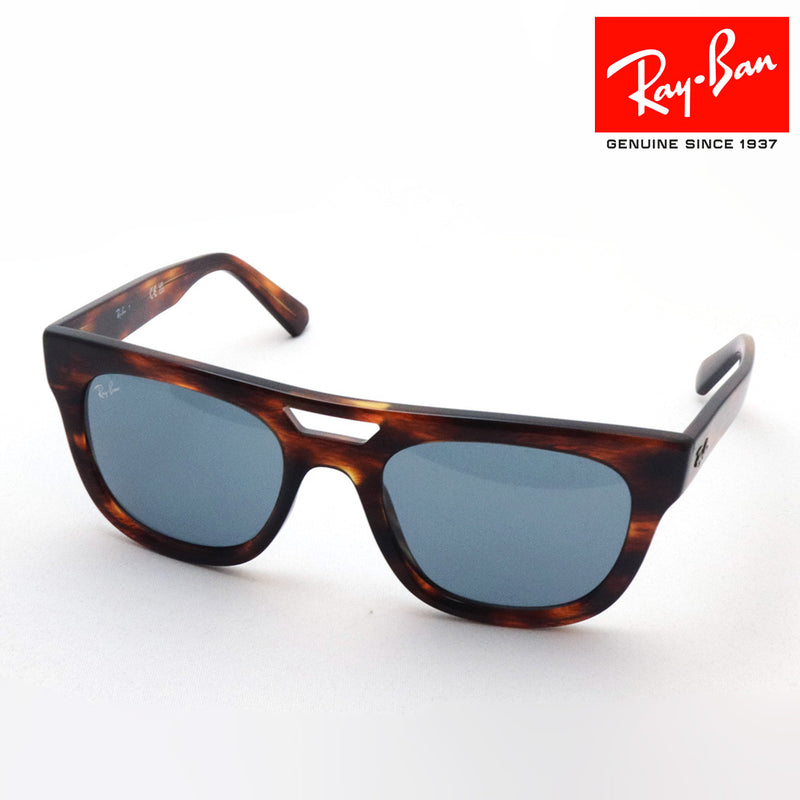 レイバン サングラス Ray-Ban RB4426 139880 – GLASSMANIA -TOKYO AOYAMA-