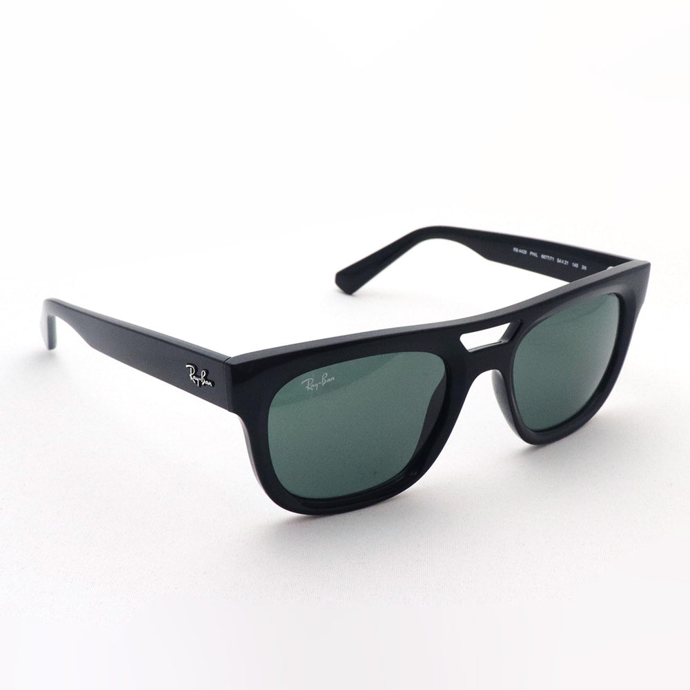 RayBan　レイバン　サングラス　18000円　RB2199F 52□22-145　C-902/B1　ORION　/　度付きサングラス　21200円