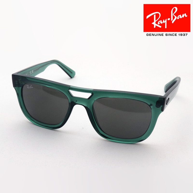 レイバン サングラス Ray-Ban RB4426 66813