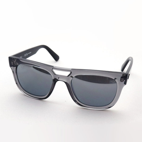 レイバン 偏光サングラス Ray-Ban RB4426 672582