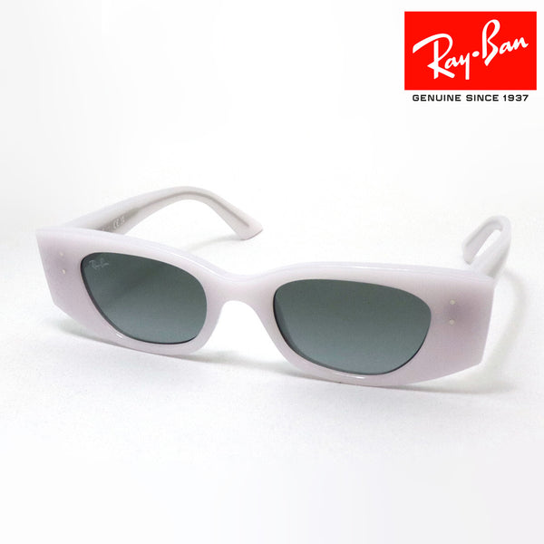 レイバン サングラス Ray-Ban RB4427 675911