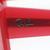 レイバン サングラス Ray-Ban RB4427 676084