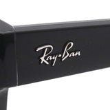 レイバン サングラス Ray-Ban RB4428F 60131