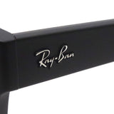 レイバン 偏光サングラス Ray-Ban RB4428F 601S48