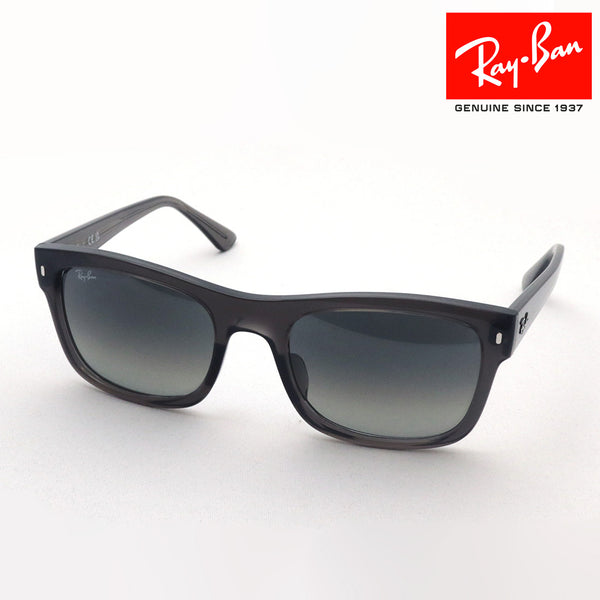 YOSHIKI サングラス Ray-Ban レイバン 最新 RB4428F 新品 - メルカリ