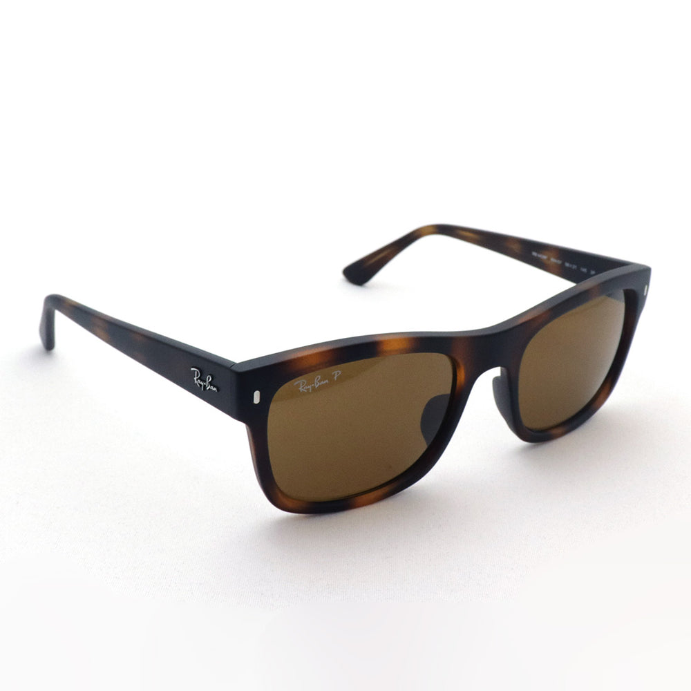 Ray-Ban P ブラックサングラス 偏光 レイバン 偏光サングラス Ray-Ban RB0707SF 66413R – GLASSMANIA