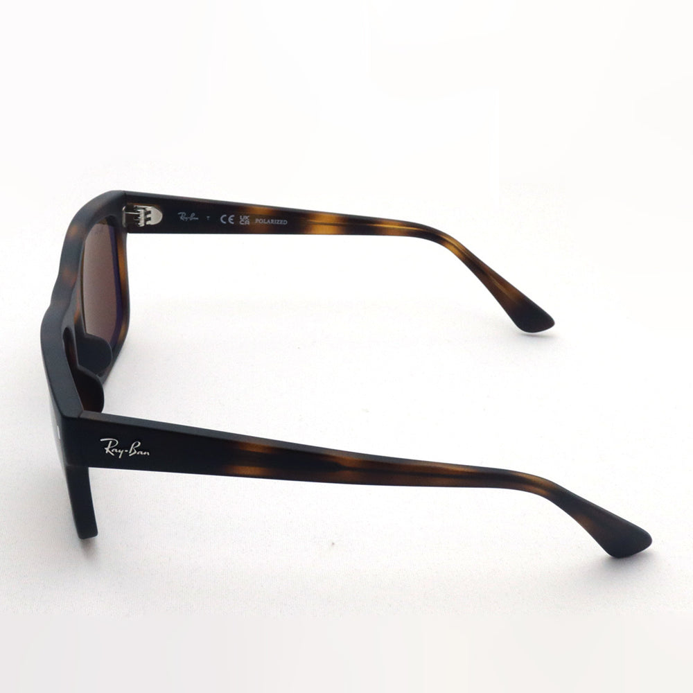 Ray-Ban　偏光サングラス　42644　備品 レイバン 偏光サングラス Ray-Ban RB4428F 89457 – GLASSMANIA