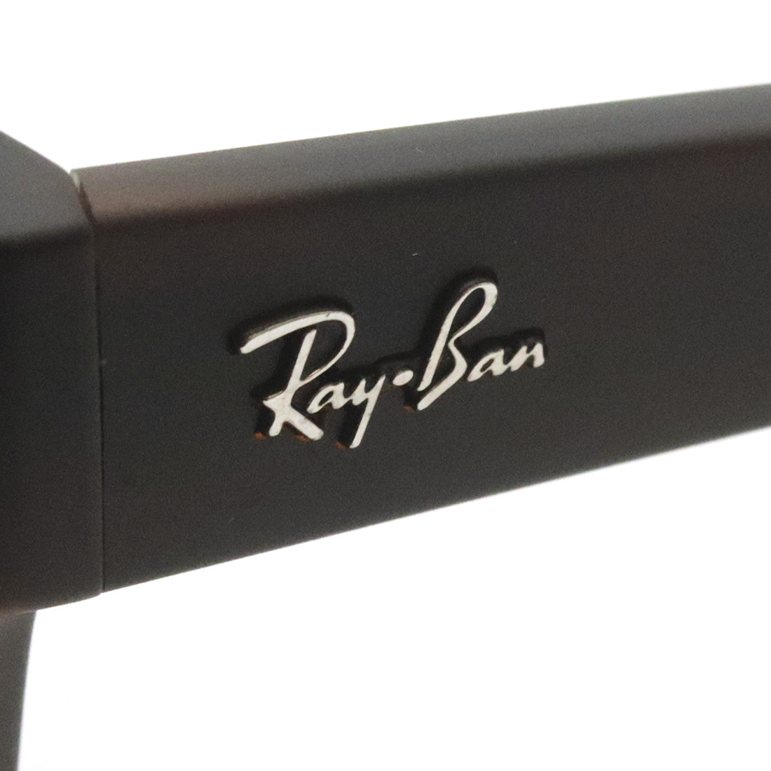 Gafas de sol polarizadas de Ray-Ban Ray-Ban RB4428F 89457