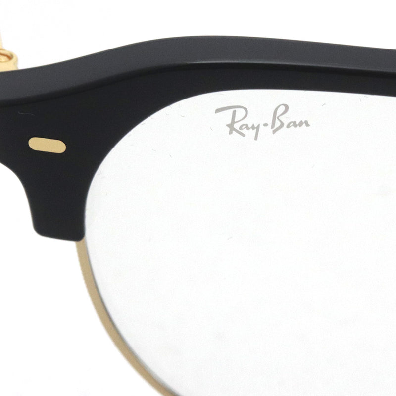 レイバン 調光サングラス Ray-Ban RB4429 601GH