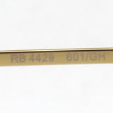 レイバン 調光サングラス Ray-Ban RB4429 601GH