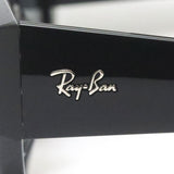 レイバン 偏光サングラス Ray-Ban RB4430F 667781