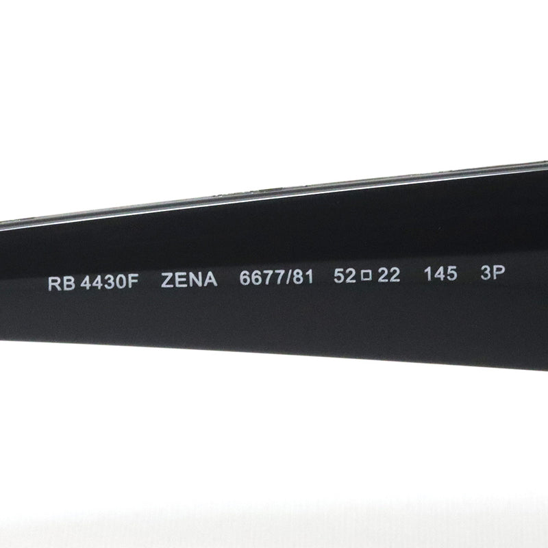 レイバン 偏光サングラス Ray-Ban RB4430F 667781