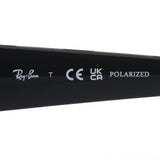 レイバン 偏光サングラス Ray-Ban RB4430F 667781