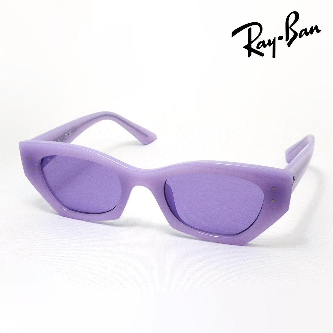 Ray-Ban sunglasses Ray-Ban RB4430F 67581A