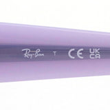 レイバン サングラス Ray-Ban RB4430F 67581A