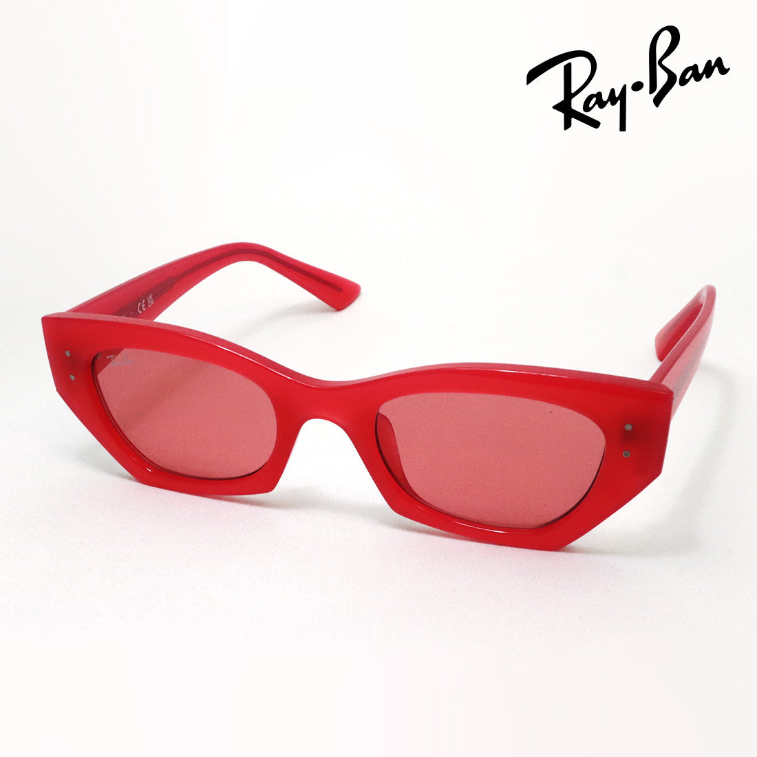 Ray-Ban sunglasses Ray-Ban RB4430F 676084