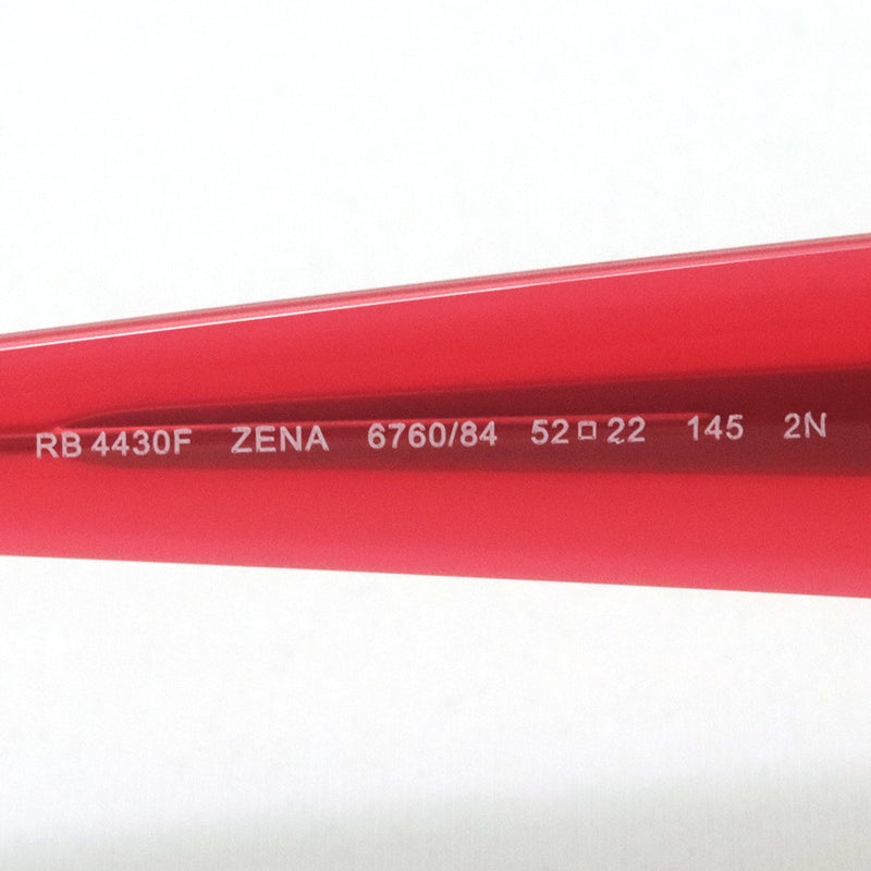 レイバン サングラス Ray-Ban RB4430F 676084