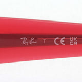 レイバン サングラス Ray-Ban RB4430F 676084