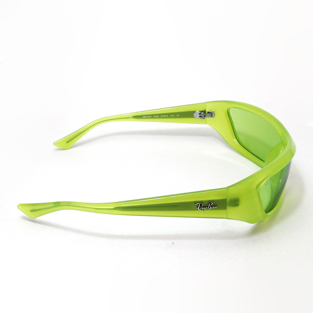 Ray-Ban sunglasses Ray-Ban RB4431 67632