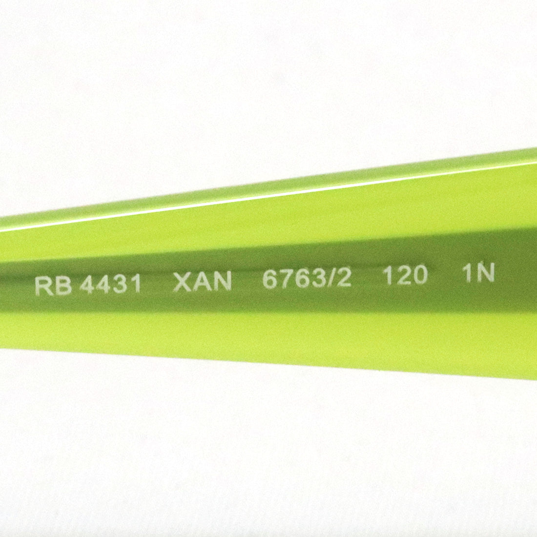 Ray-Ban sunglasses Ray-Ban RB4431 67632