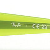 レイバン サングラス Ray-Ban RB4431 67632