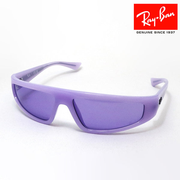 レイバン サングラス Ray-Ban IZAZ イザズ RB4432 67581A 59 スクエア