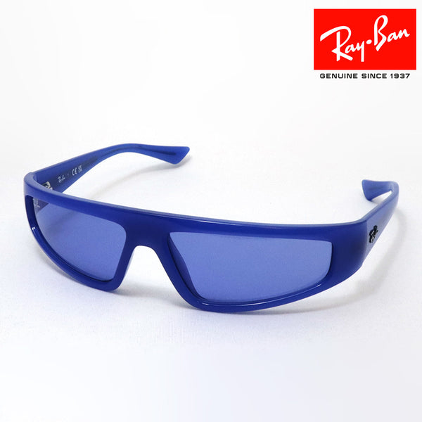 レイバン サングラス Ray-Ban IZAZ イザズ RB4432 676180 59 スクエア