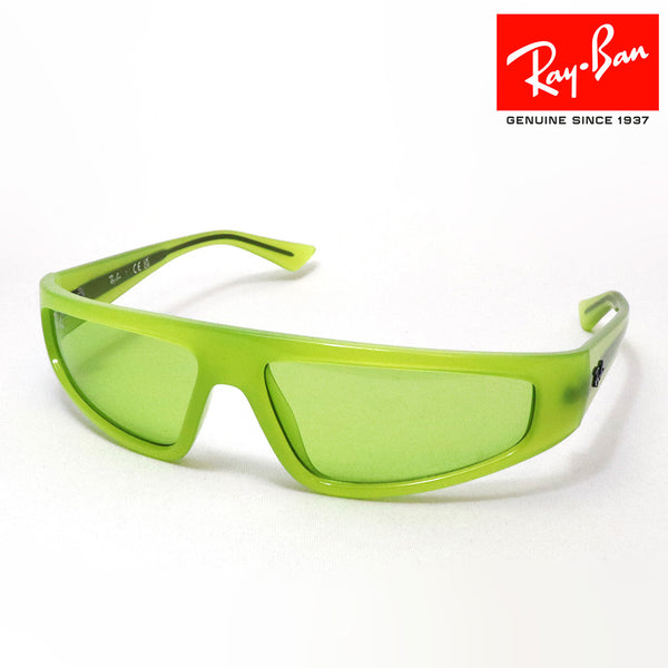 レイバン サングラス Ray-Ban IZAZ イザズ RB4432 67632 59 スクエア