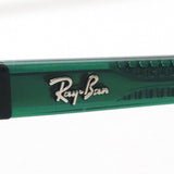 レイバン サングラス Ray-Ban RB4435 6615B1
