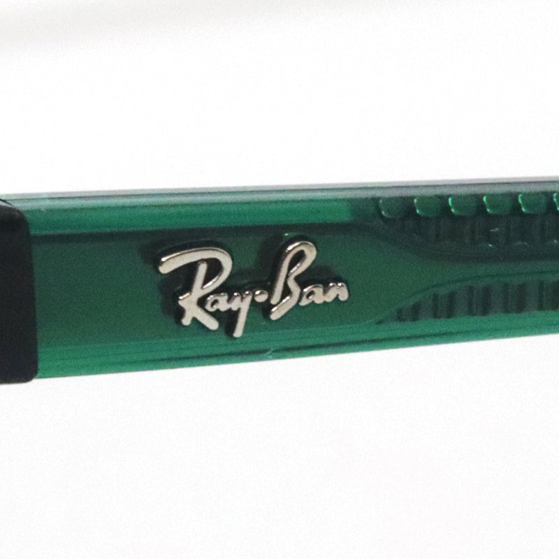 レイバン サングラス Ray-Ban RB4435 6615B1