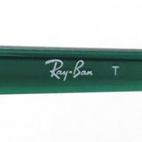 レイバン サングラス Ray-Ban RB4435 6615B1