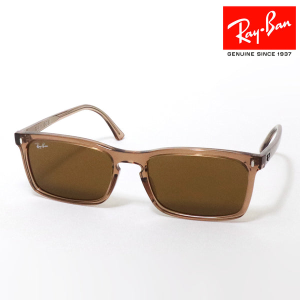 レイバン サングラス Ray-Ban RB4435 676433