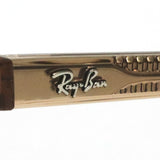レイバン サングラス Ray-Ban RB4435 676433