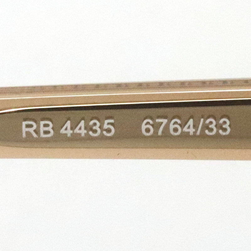レイバン サングラス Ray-Ban RB4435 676433