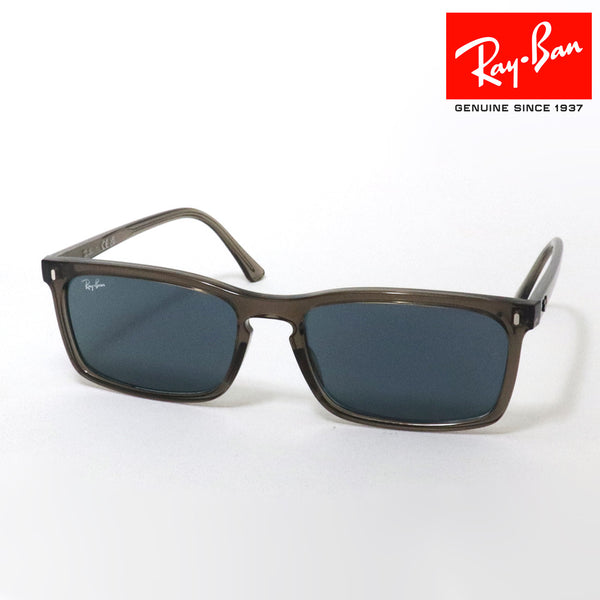 レイバン サングラス Ray-Ban RB4435 6765R5