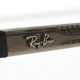 レイバン サングラス Ray-Ban RB4435 6765R5