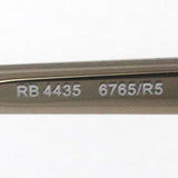 レイバン サングラス Ray-Ban RB4435 6765R5