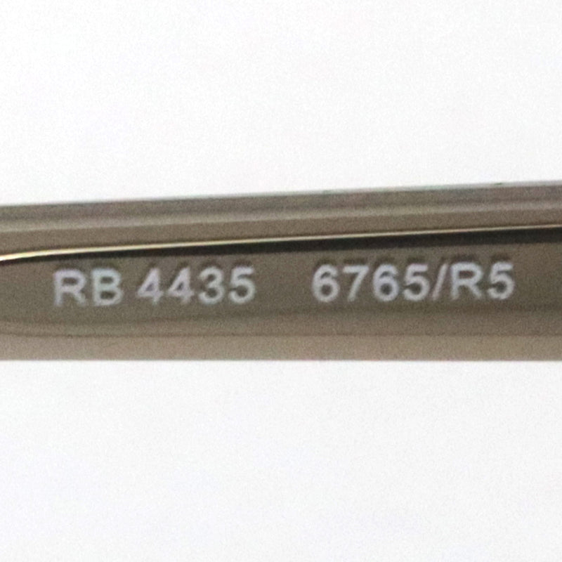 レイバン サングラス Ray-Ban RB4435 6765R5