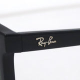 レイバン サングラス Ray-Ban RB4435 90131