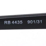 レイバン サングラス Ray-Ban RB4435 90131