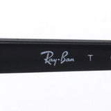 レイバン サングラス Ray-Ban RB4435 90131