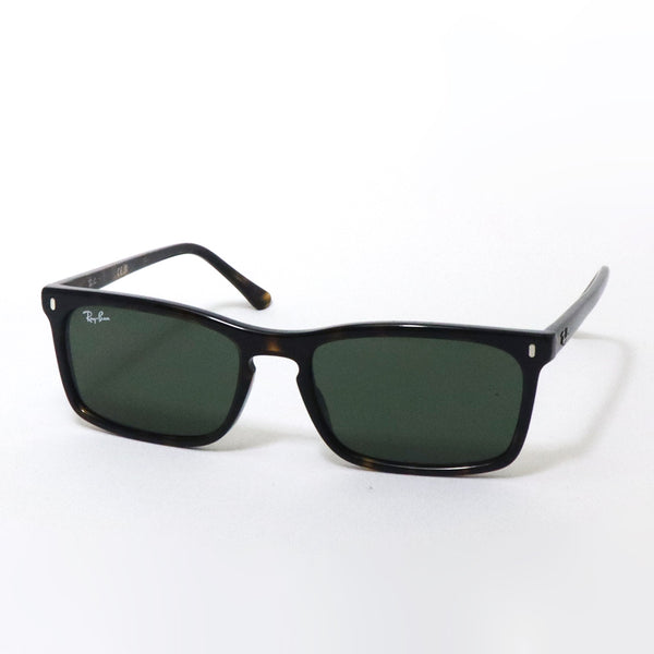 レイバン サングラス Ray-Ban RB4435 90231