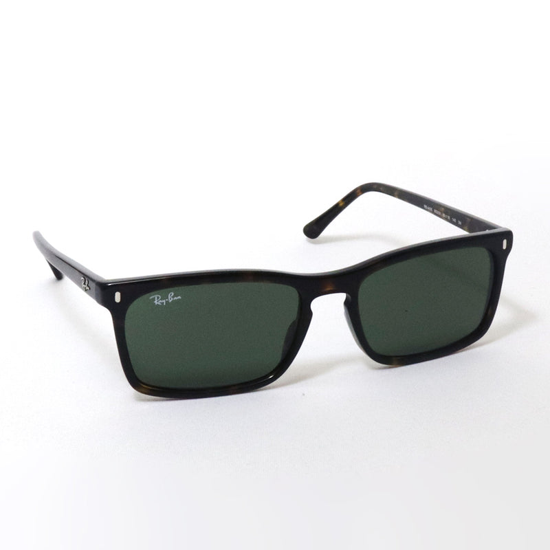 レイバン サングラス Ray-Ban RB4435 90231