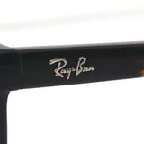 レイバン サングラス Ray-Ban RB4435 90231