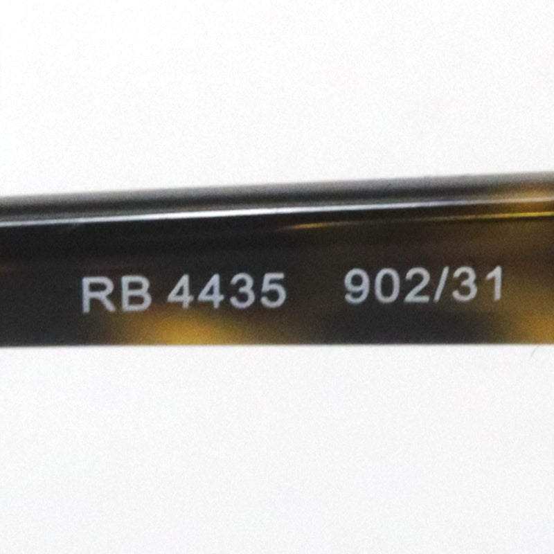 レイバン サングラス Ray-Ban RB4435 90231